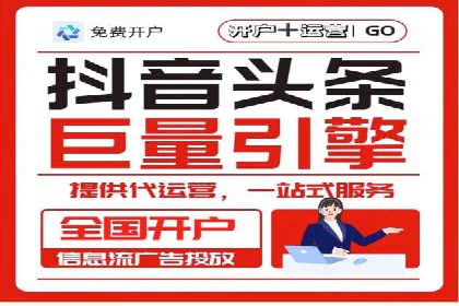 托管SEM竞价策略调整：提升品牌曝光度