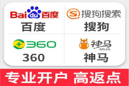 SEM代理助力品牌：案例解析，优化策略全揭秘